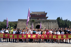 嘿嘿来操屄楚航装饰2018绽放之旅